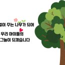 계명대 수 태권도 이미지