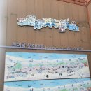 여울당구장 이미지