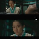 라인 포차 이미지
