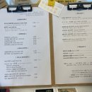 에이바이드 (Abide) 이미지