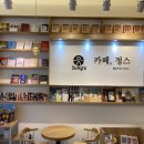 정스디저트 이미지
