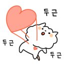 어부의식탁 이미지