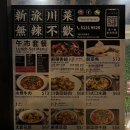 찰리스키친 이미지