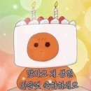 타오름달 이미지