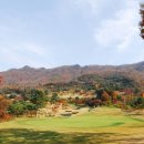 마이다스밸리 청평 골프 클럽 이미지