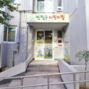 느리울12단지 이미지