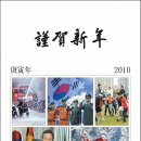 광진소방서 이미지