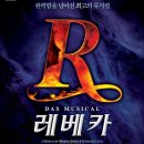 카페 레베카 이미지