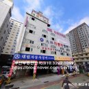 수영카센타 이미지