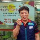 GS25 사천공단점 이미지