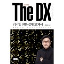 클라우드나인 이미지