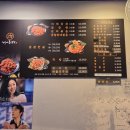 정가네돈곱창 네이버블로그