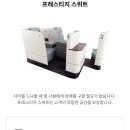 747service 이미지