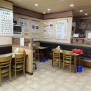 현대옥서곡점 | 현대옥 | 전주 효자동 맛집 현대옥 서곡점 막걸리를 부르는 시원한국밥!!!!