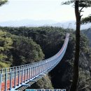 솔개미민박 이미지