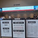 타인의 삶> 이동휘·장승조·임수향·김정호 캐스트 관람 후기(연출·연기·공간 모두가 완벽한 연극)
