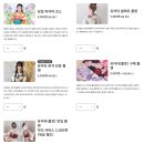 에이트헤어 | 교토 기모노 렌탈 가격·예약·꿀팁 한번에 정리