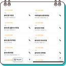 금경주유소 네이버블로그