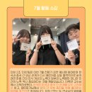 한중우호의숲 이미지