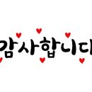 농부의꿈영농조합법인 이미지