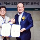 구도일주유소 이미지