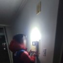 나래아파트 이미지