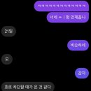 진짜 블로그