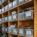 중앙 한약국 이미지