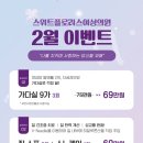 플로리스의원 이미지