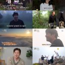 가이드인 이미지