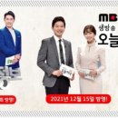 착한손만두찐빵