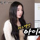 밥묵자 네이버블로그