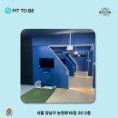 알로하골프 개포 이미지