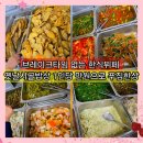 시골배기옛날돼지찌개 | 안산 한식뷔페 맛집 옛날시골밥상 생선튀김 닭볶음탕 등뼈김치찜 무한리필 내돈내산 후기
