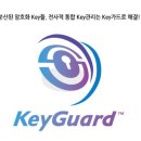 비전환경 시스템 지디넷코리아