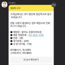팔각도은평 이미지