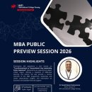 MBA Preview Session :07 January 2026 이미지