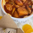 닭볶음탕&떡볶이 | 엽기떡볶이 닭볶음탕 후기 I 야식으로 먹기 위험한 메뉴 🍗🔥