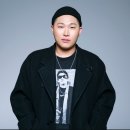 엄청난 앨범을 만들어버린 비와이 'pop is crying' 이미지
