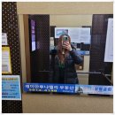 아윤샵 | 월곡역 아윤샵 단발머리 컷 후기