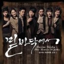 연극 <밑바닥에서> 이미지