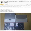 (주)공식유통 이미지