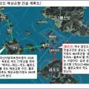 지방도863호 이미지