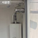 부송우남콤비타운 네이버블로그