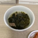 미솜하우스