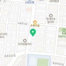 서래마을연세정형외과의원 이미지