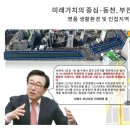 IFC부산 이미지