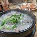 천안토종장수순대 네이버블로그