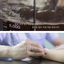 정수한의원 이미지