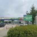 벽산종합유통